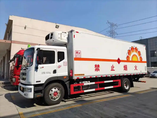 丛台危险品托运